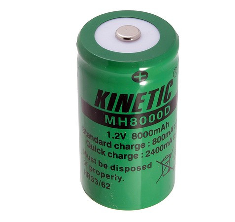 BATTERY 1.2V 8000MA